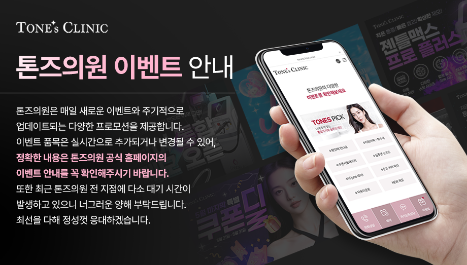 팝업